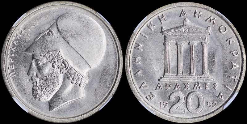 GREECE: 20 Drachmas (1982) (type Ia) in copper-nickel with temple at center and ...