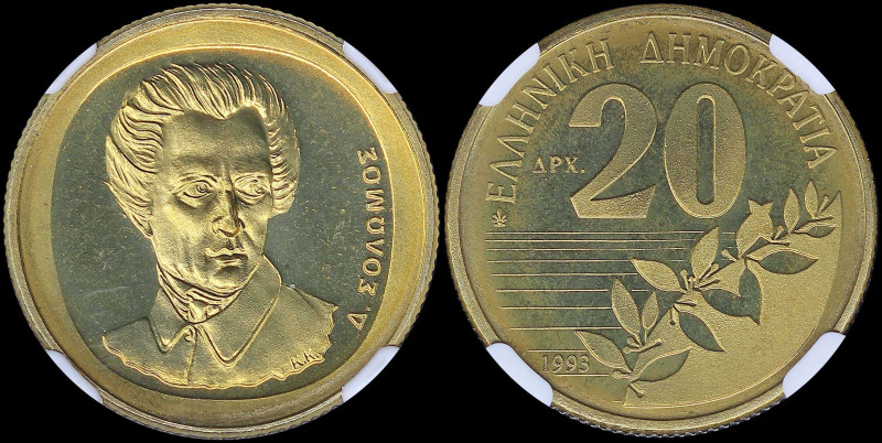 GREECE: 20 Drachmas (1993) in copper-aluminum with value and inscription "ΕΛΛΗΝΙ...