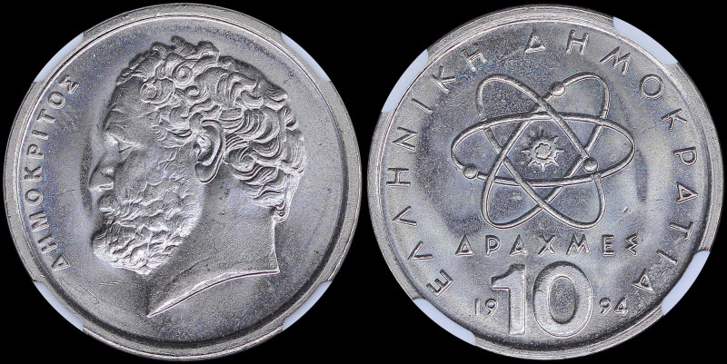 GREECE: 10 Drachmas (1994) (type Ia) in copper-nickel with atom and inscription ...