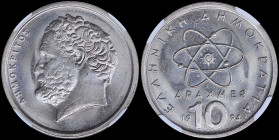 GREECE: 10 Drachmas (1994) (type Ia) in copper-nickel with atom and inscription "ΕΛΛΗΝΙΚΗ ΔΗΜΟΚΡΑΤΙΑ". Head of Democritos facing left on reverse. Insi...