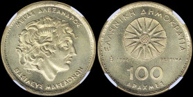 GREECE: 100 Drachmas (1994) (type I) in copper-aluminium with the star of Vergina and inscription "ΕΛΛΗΝΙΚΗ ΔΗΜΟΚΡΑΤΙΑ" at one side. Head of Alexander...