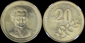 GREECE: 20 Drachmas (1998) (type II) in copper-aluminum with value and inscription "ΕΛΛΗΝΙΚΗ ΔΜΟΚΡΑΤΙΑ". Bust of Dionysios Solomos facing right. Insid...