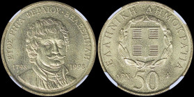 GREECE: 50 Drachmas (1998) (type IVa) in copper-aluminum with bust of Rigas Feraios and inscription "ΕΤΟΣ ΡΗΓΑ ΦΕΡΑΙΟΥ-ΒΕΛΕΣΤΙΝΛΗ". National Arms on r...