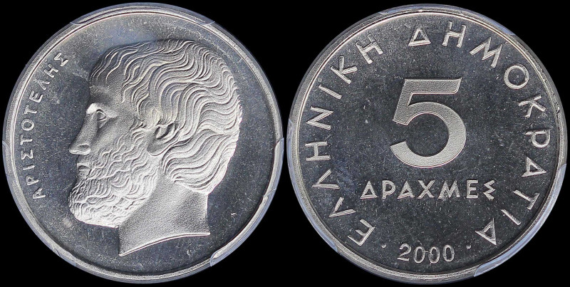 GREECE: 5 Drachmas (2000) (type Ia) in copper-nickel with value at center and in...