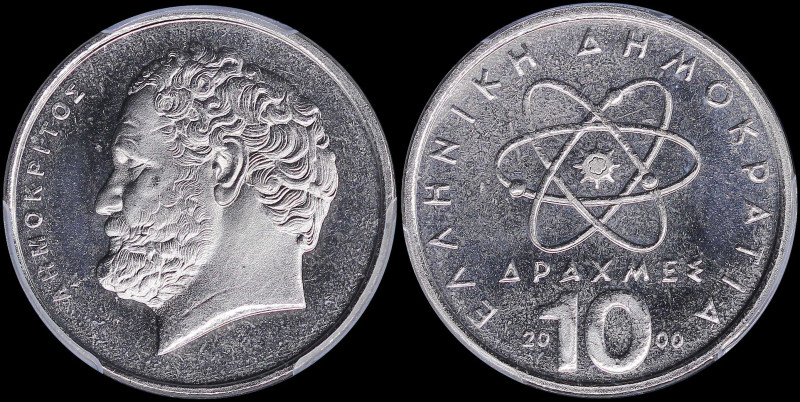 GREECE: 10 Drachmas (2000) (type Ia) in copper-nickel with atom at center and in...