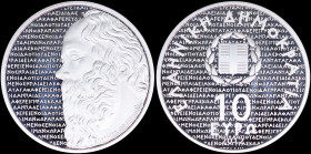 GREECE: 10 Euro (2012) in silver (0,925) commemorating the Greek Culture / Philosopher Socrates. Inside its official case of issue with CoA with no "1...