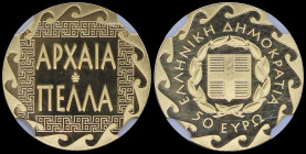 GREECE: 50 Euro (2012) in gold (0,999) commemorating the Ancient Pella / Macedonia. Inside slab by NGC "PF 69 ULTRA CAMEO". Accompanied by its officia...