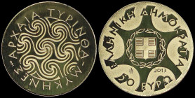 GREECE: 50 Euro (2013) in gold (0,999) commemorating the archaeologocal site of Tiryns. Inside its official wooden case of issue and CoA with no "0686...