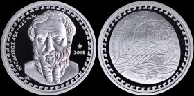 GREECE: 10 Euro (2018) in silver (0,925) commemorating the Greek Culture / Historian Herodotus with bust of Herodotus facing. Galley and value on reve...