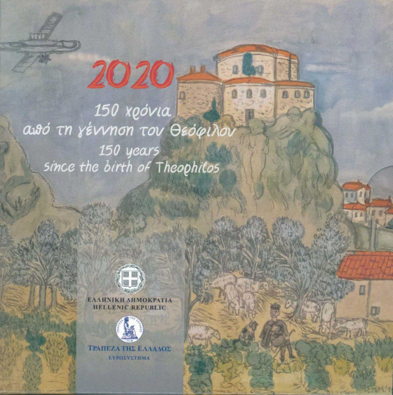 GREECE: 5 Euro (2020) in silver (0,333) commemorating the 150 years since the bi...