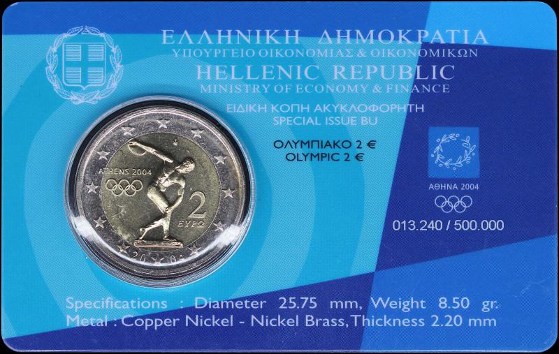 GREECE: Lot of 8 commemorative 2 Euro coins, each inside its official coincard o...