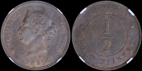 CYPRUS: 1/2 Piastre (1881 H) in bronze with crowned head of Queen Victoria facing left. Denomination within circle on reverse. Inside slab by NGC "AU ...