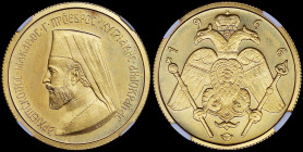 CYPRUS: 1/2 Sovereign (1966) in gold (0,917) with bust of Archbishop Makarios III facing left. Double-headed eagle on reverse. Inside slab by NGC "PF ...