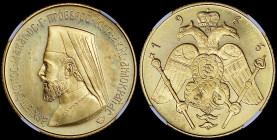 CYPRUS: 1 Sovereign (1966) in gold (0,917) with bust of Archbishop Makarios III facing left. Double-headed eagle on reverse. Inside slab by NGC "PF 67...