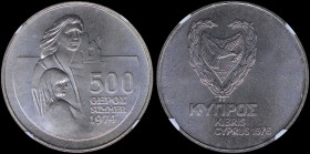 CYPRUS: 500 Mils (1976) in copper-nickel commemorating the Refugees with shielded Arms within wreath and date above. Refugees, denomination and date o...