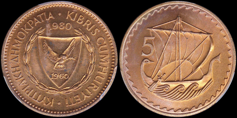 CYPRUS: 5 Mils (1980) in bronze with shielded Arms within wreath and date above....