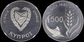 CYPRUS: 500 Mils (ND 1981) in copper-nickel commemorating the World Food Day with shielded Arms within wreath. Denomination divides swordfish and grai...