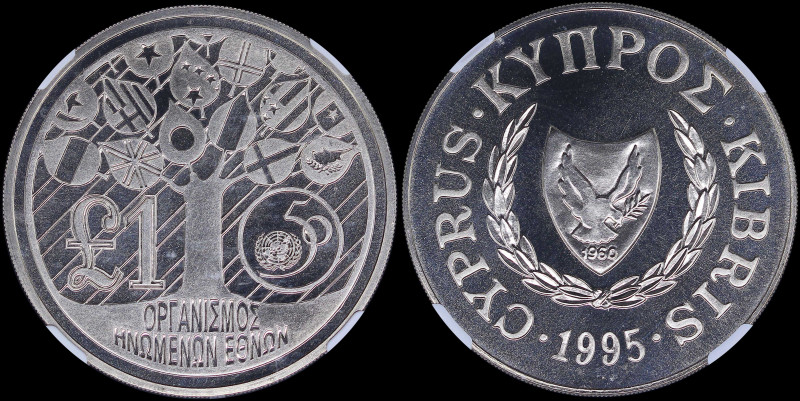 CYPRUS: 1 Pound (1995) in copper-nickel commemorating the 50th Anniversary of th...