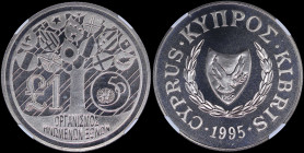 CYPRUS: 1 Pound (1995) in copper-nickel commemorating the 50th Anniversary of the United Nations with shielded Arms within wreath. Tree with flag shie...