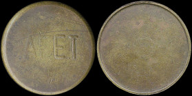 GREECE: Bronze or brass token. "ΑΓΕΤ" on obverse & blank reverse side. Diameter: 22mm. Weight: 7gr. Fine plus.