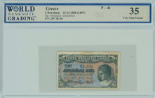 GREECE: 2 Drachmas (Law 1885 / ND 1895 issue) in black on blue and orange unpt with Hermes at right. S/N: "Σ897 08168". Signature by Panourias. Printe...
