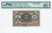 GREECE: Specimen of 5 Drachmas (1922 NEON issue / old date 25.6.1918) in black on red and multicolor unpt with portrait of G Stavros at left and Coat ...