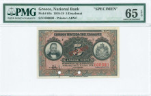 GREECE: Specimen of 5 Drachmas (1922 NEON issue / old date 21.7.1918) in black on red and multicolor unpt with portrait of G Stavros at left and Arms ...