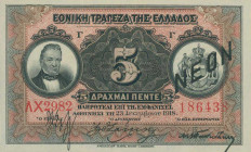 GREECE: 5 Drachmas (NEON 1922 issue / old date 23.12.1918) in black on red and multicolor unpt with portrait of G Stavros at left and Arms of King Geo...