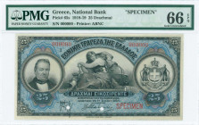 GREECE: Specimen of 25 Drachmas (1922 NEON issue / old date 18.7.1918) in black on blue and brown unpt with portrait of G Stavros at left, Arms of Kin...