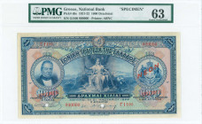 GREECE: Specimen of 1000 Drachmas (1922 ΝΕΟΝ issue / old date 21.01.1922) in blue on multicolor unpt with portrait of G Stavros at left, Demeter at ce...