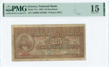 GREECE: 25 Drachmas (5.3.1923) in brown with portrait of G Stavros at left. S/N: "AH082 878290". Printed signature by Papadakis. Printed by BWC. Insid...