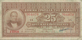 GREECE: 25 Drachmas (5.3.1923) in brown with portrait of G Stavros at left. S/N: "ΓΞ021 964070". Rubber-stamp signature by Papadakis. Printed by BWC. ...