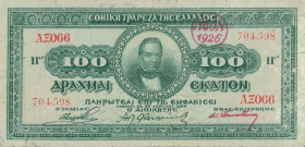 GREECE: 100 Drachmas (NEON 1926 issue / old date 20.4.1923) in dark green on multicolor unpt with portrait of G Stavros at center. S/N: "ΑΞ066 704598"...