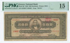 GREECE: 500 Drachmas (1926 NEON issue / old date 12.4.1923) in brown with portrait of G Stavros at center. S/N: "ΓΦ017 833652". Red circular ovpt "NEO...