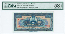 GREECE: 10 Drachmas (15.7.1926) in blue on yellow and orange unpt with portrait of G Stavros at center. S/N: "HY092 443121". Printed signature by Papa...