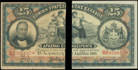 GREECE: Left and right parts of 25 Drachmas (6.4.1918 / Right part) (bisected Hellas #55d & 55da) of 1922 Emergency Loan. Signatures by Zaimis (right ...