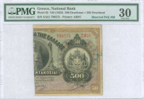 GREECE: Right part of 500 Drachmas (18.8.1917) (bisected Hellas #59b) of 1922 Emergency Loan. S/N: "ΣΑ21 798572". Signature by Zaimis. Inside holder b...
