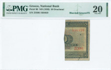 GREECE: Right part of 50 Drachmas (12.3.1923) (cut Hellas #86) of 1926 Emergency Loan. S/N: "ΖΩ081 956459". Inside holder by PMG "Very Fine 20". (Hell...