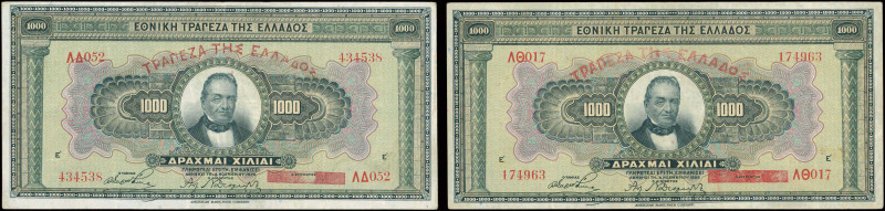 GREECE: 2x 1000 Drachmas (ND 1928 / old date 4.11.1926) in black on green and mu...