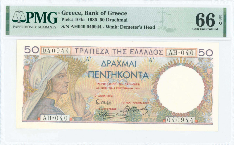 GREECE: 50 Drachmas (1.9.1935) in multicolor with young peasant girl with sheaf ...