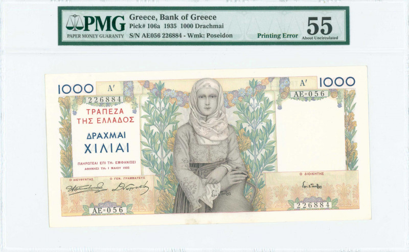 GREECE: 1000 Drachmas (1.5.1935) in multicolor with young girl wearing tradition...