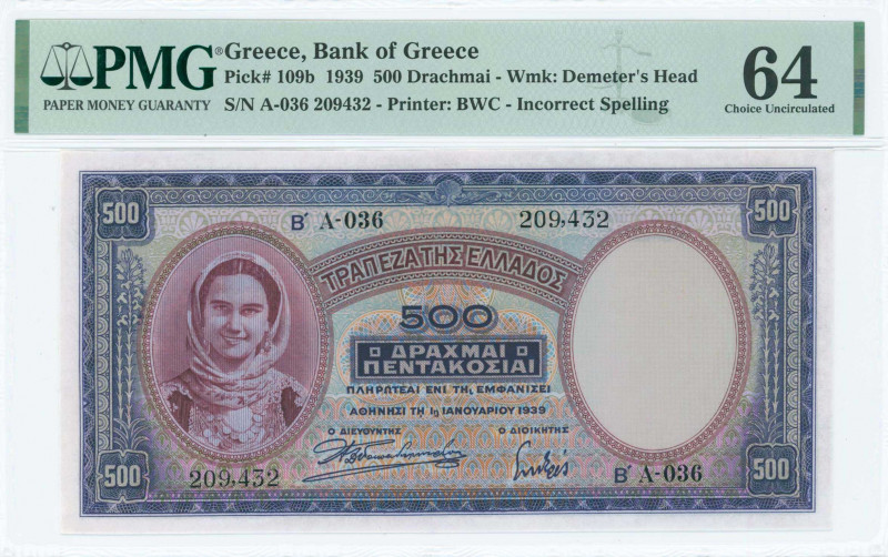 GREECE: 500 Drachmas (1.1.1939) in lilac and blue with girl in traditional costu...