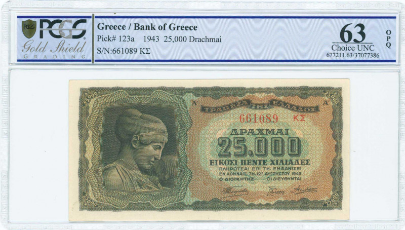 GREECE: 25000 Drachmas (12.8.1943) in black on brown, light blue and green unpt ...