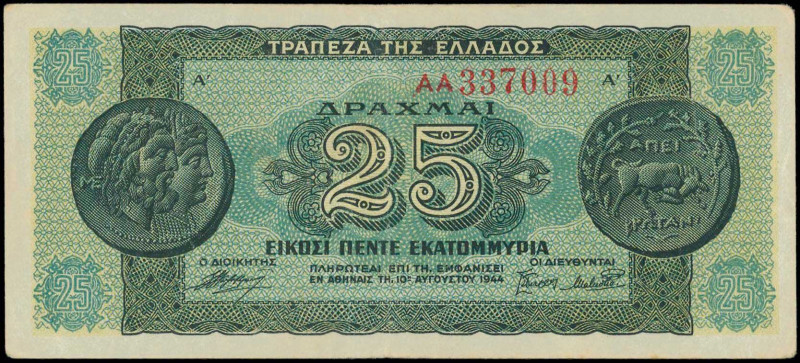 GREECE: 25 million Drachmas (10.8.1944) in dark green and green with ancient coi...