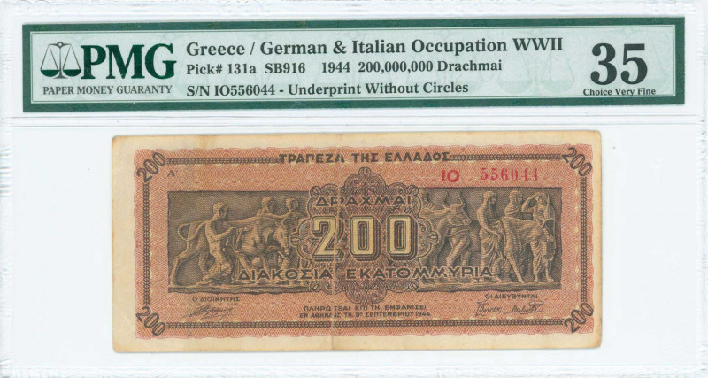 GREECE: 200 million Drachmas (9.9.1944) in brown on dark orange unpt with Panath...