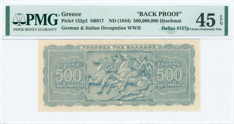 GREECE: Proof of back of 500 million Drachmas (1.10.1944) in blue with detail of...