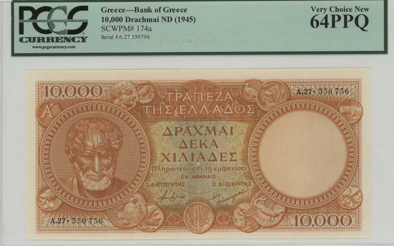 GREECE: 10000 Drachmas (ND 1945) in orange on multicolor unpt with Aristotle at ...