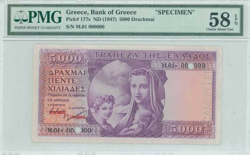 GREECE: Specimen of 5000 Drachmas (ND 1947) in purple on multicolor unpt with pe...