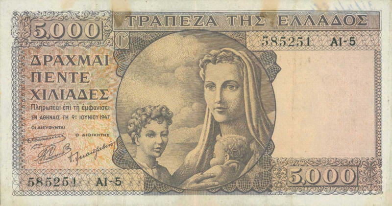 GREECE: 5000 Drachmas (9.6.1947) in brown on multicolor unpt with personificatio...