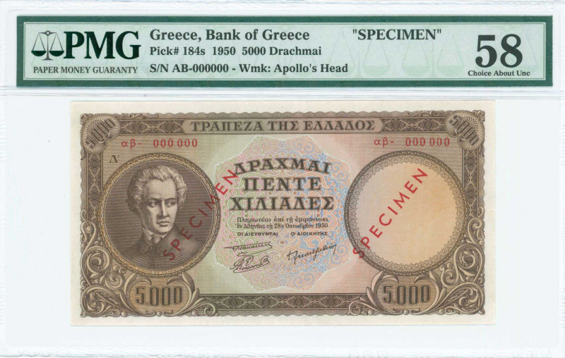 GREECE: Specimen of 5000 Drachmas (28.10.1950) in brown on multicolor with Diony...